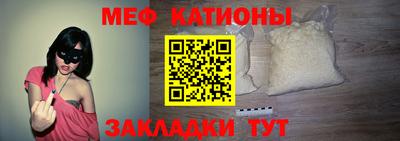мдма Малоярославец