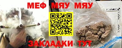 гашишное масло Малгобек