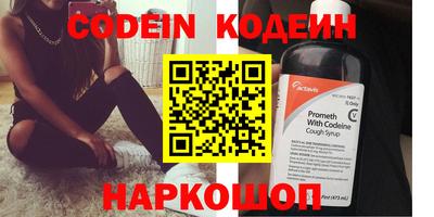 мдма Малоярославец