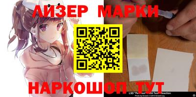 мдма Малоярославец