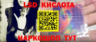 гашишное масло Малгобек