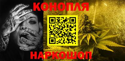 мдма Малоярославец