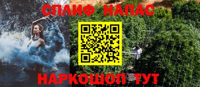 гашишное масло Малгобек