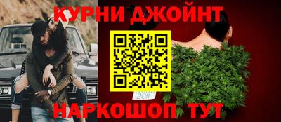 гашишное масло Малгобек