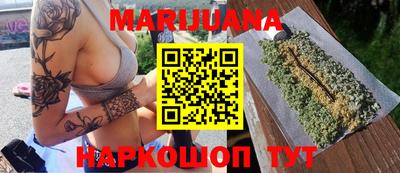 мдма Малоярославец