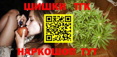 мдма Малоярославец