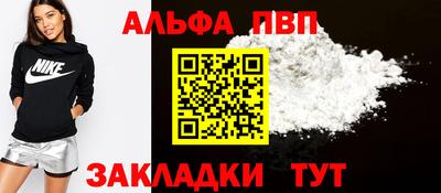 гашишное масло Малгобек
