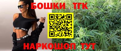 мдма Малоярославец