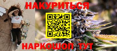 мдма Малоярославец