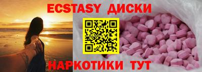 гашишное масло Малгобек