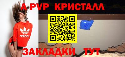 гашишное масло Малгобек