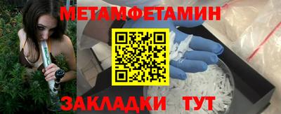 гашишное масло Малгобек