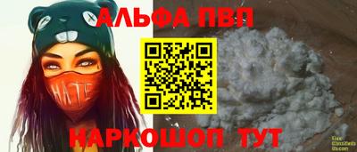 гашишное масло Малгобек