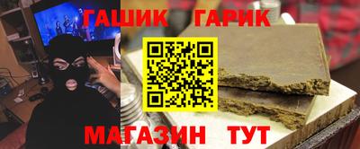 мдма Малоярославец