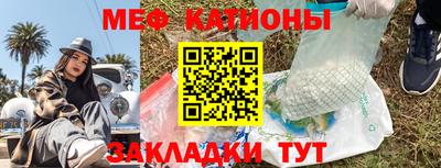 гашишное масло Малгобек