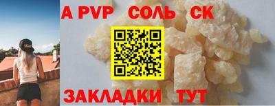 гашишное масло Малгобек